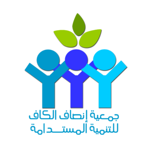 logo_insafkef